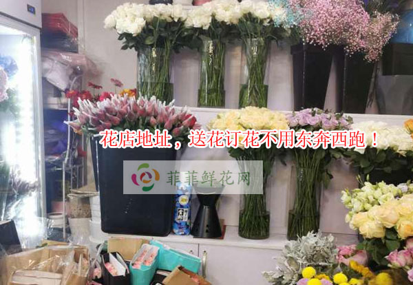 遵义桐梓县花店地址,遵义桐梓县送花订花不用东奔西跑!