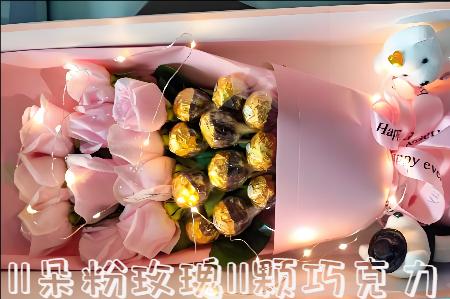 遵义桐梓县哪里有花店